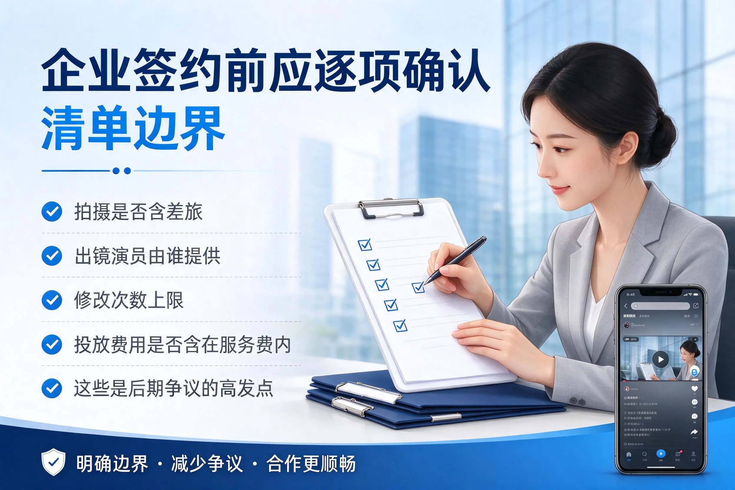 新余短视频代运营是什么?一文讲清服务内容与合作模式